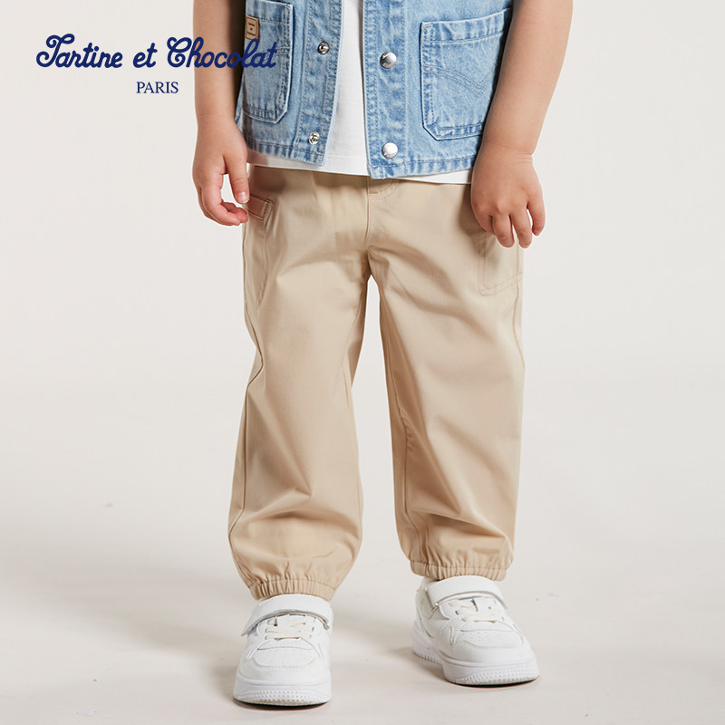 【直播专享价】tartineetchocolat法国巧克力童装夏男童束口长裤