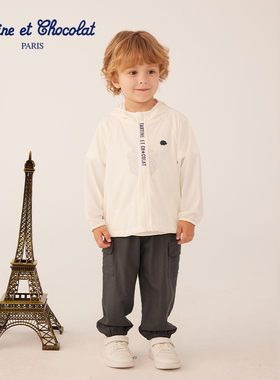 tartineetchocolat法国巧克力童装25夏季新款婴童连帽防晒薄外套
