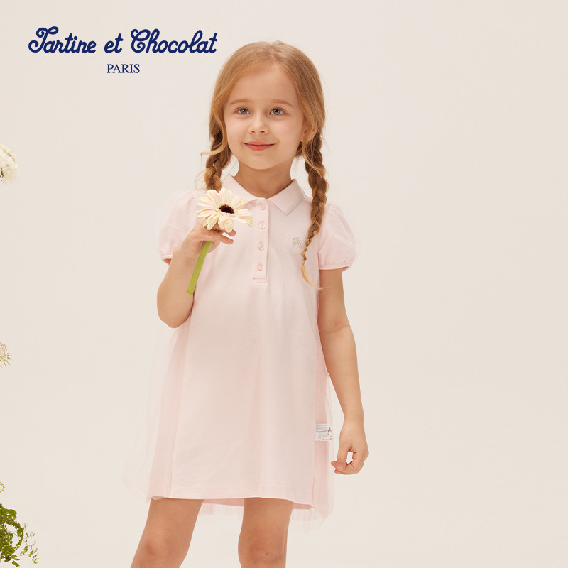 tartineetchocolat法国巧克力童装25夏季新款女童网纱拼接连衣裙,童装/婴儿装/亲子装,连衣裙,淘宝优惠券,粉丝福利购,淘宝优惠卷