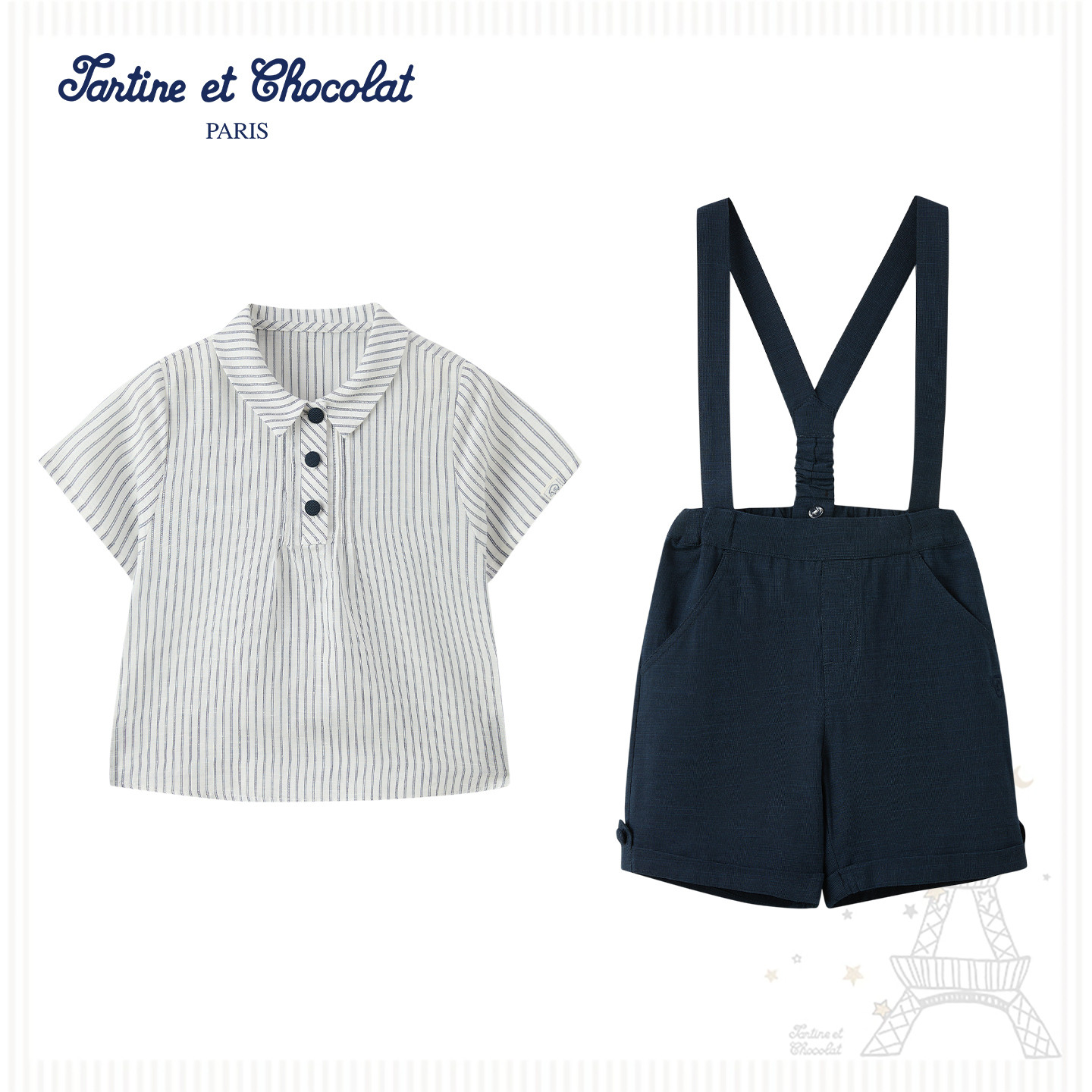 tartineetchocolat法国巧克力童装26春夏新男童T恤背带裤两件套,童装/婴儿装/亲子装,套装,淘宝优惠券,粉丝福利购,淘宝优惠卷