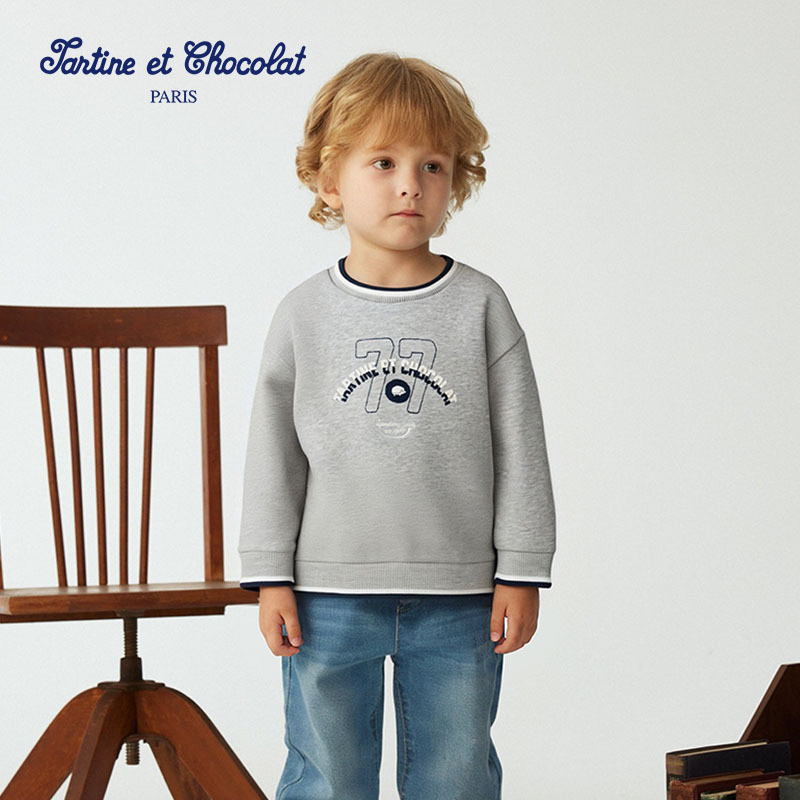 tartineetchocolat法国巧克力童装25秋季新款男童套头圆领卫衣,童装/婴儿装/亲子装,卫衣/绒衫,淘宝优惠券,粉丝福利购,淘宝优惠卷