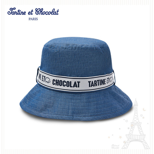 tartineetchocolat法国巧克力童装26春夏新款男童宽檐户外渔夫帽