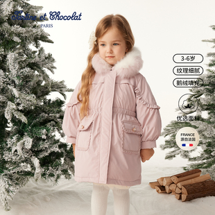 tartineetchocolat法国巧克力童装 女童保暖鹅绒羽绒服 25秋冬新款