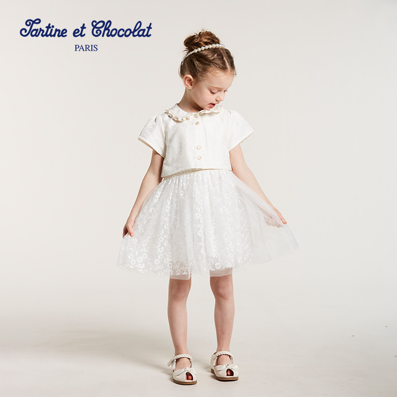 tartineetchocolat法国巧克力童装新品夏季女童背心裙+开衫套装