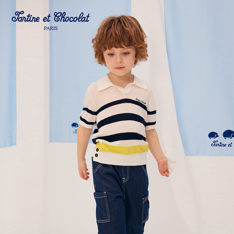 tartineetchocolat法国巧克力童装25夏季新品男童翻领条纹短袖T恤