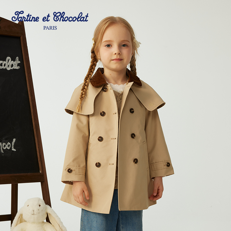 tartineetchocolat法国巧克力童装25秋季新品女童翻领长外套套装