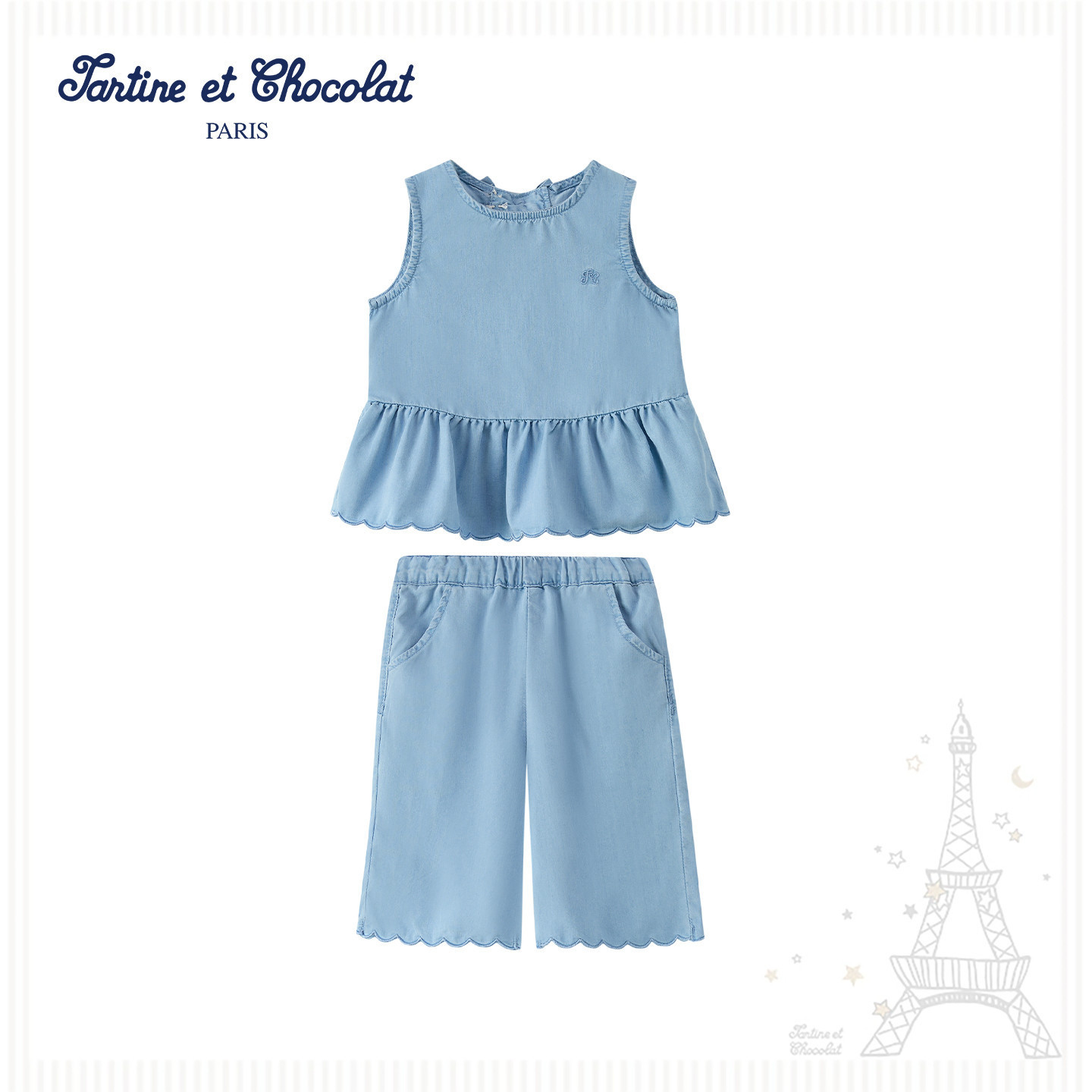 tartineetchocolat法国巧克力童装26春夏新女童牛仔上衣短裤套装