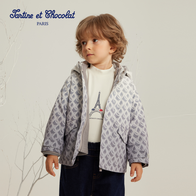 tartineetchocolat法国巧克力童装秋冬男童渐变两件套外套