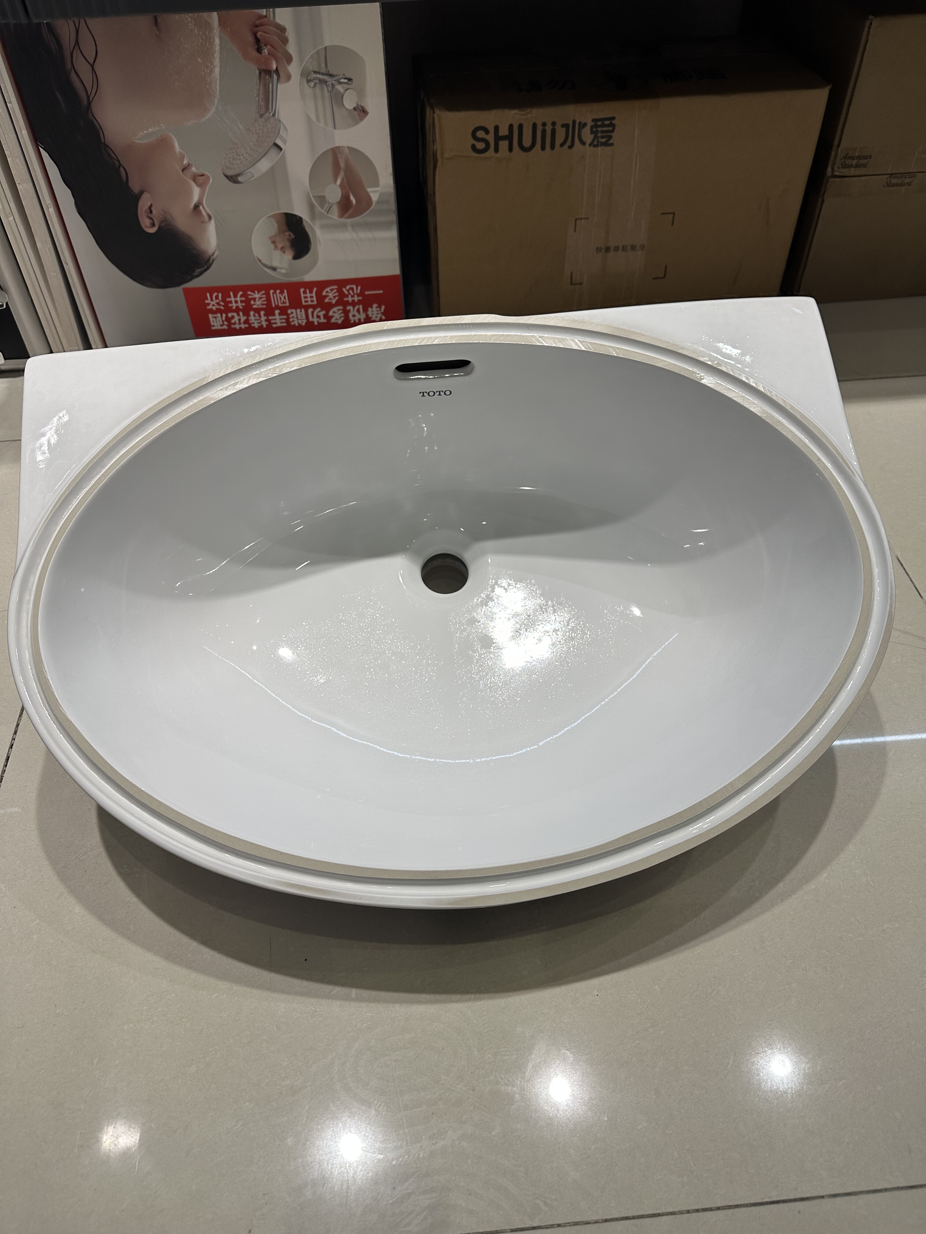 TOTO台下盆洗脸盆家用椭圆形圆形单盆嵌入式陶瓷洗面盆LW548B