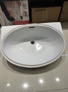 TOTO台下盆洗脸盆家用椭圆形圆形单盆嵌入式陶瓷洗面盆LW548B