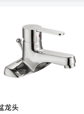 美标卫浴双孔四寸单柄洗脸盆洗手盆黄铜镀铬冷热水龙头FFAS6502