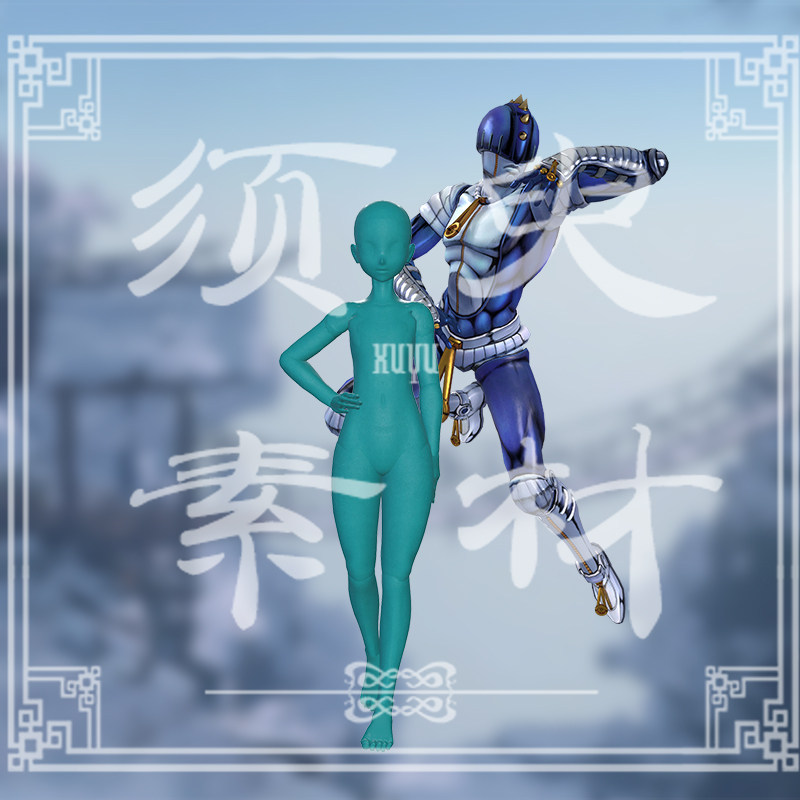 布鲁诺布加拉提cos替身png素材