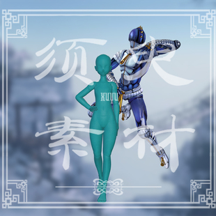 JOJO的奇妙冒险布鲁诺布加拉提钢链手指替身cos后期Png图片素材