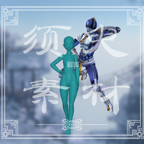 布鲁诺布加拉提cos替身png素材