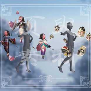 须臾/阴阳师面灵气梨园百相&龙目鸟cosplay后期合成png图片素材