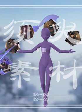 LOL英雄联盟不破之誓云阿娜cosplay后期免抠合成png素材