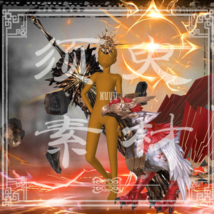 【须臾】鸣潮奥古斯塔道具特效cosplay后期合成png图片素材包