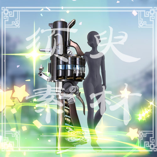 星穹铁道娜塔莎后期特效png素材