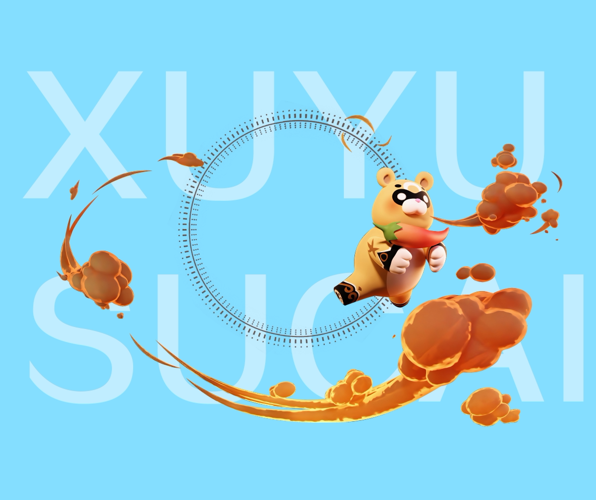 原神香菱锅巴火焰特效cosplay免抠合成后期png素材(请看详情)