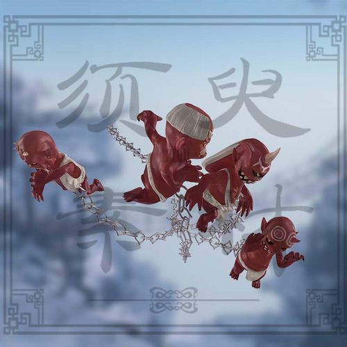 阴阳师鬼童丸cos后期合成素材