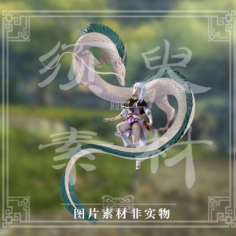 【须臾】千与千寻小白龙无脸男cosplay后期合成png图片素材