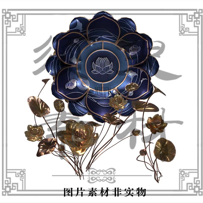 【须臾】阴阳师平安京帝释天原皮莲花道具cosplay免抠合成png素材-封面