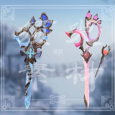 LOL格温至臻水晶玫瑰剪刀cos素材