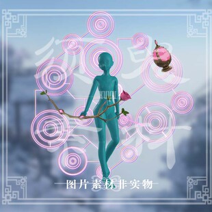 须臾/魔法少女小圆鹿目圆环之理弓箭cosplay特效合成图片素材