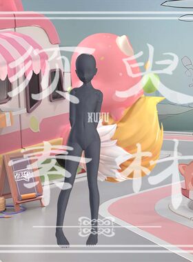 妲己时之奇旅cos后期素材包png图
