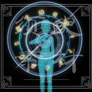 须臾/王者荣耀海诺特效道具cosplay后期免抠合成png素材