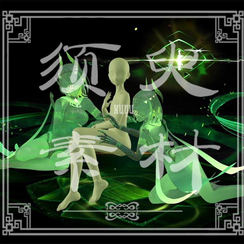 原神奈芙尔光效技能特效cosplay后期合成PSD+PNG素材