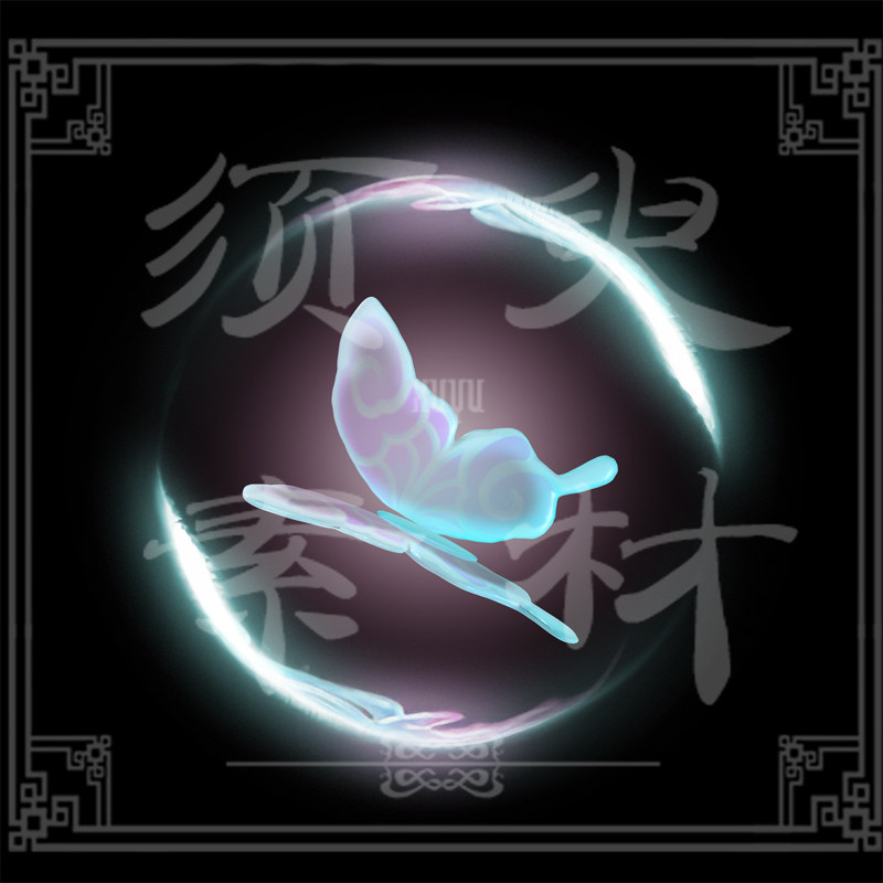 LOL英雄联盟辛德拉灵魂莲华法球道具cos后期PSD素材（请看详情！