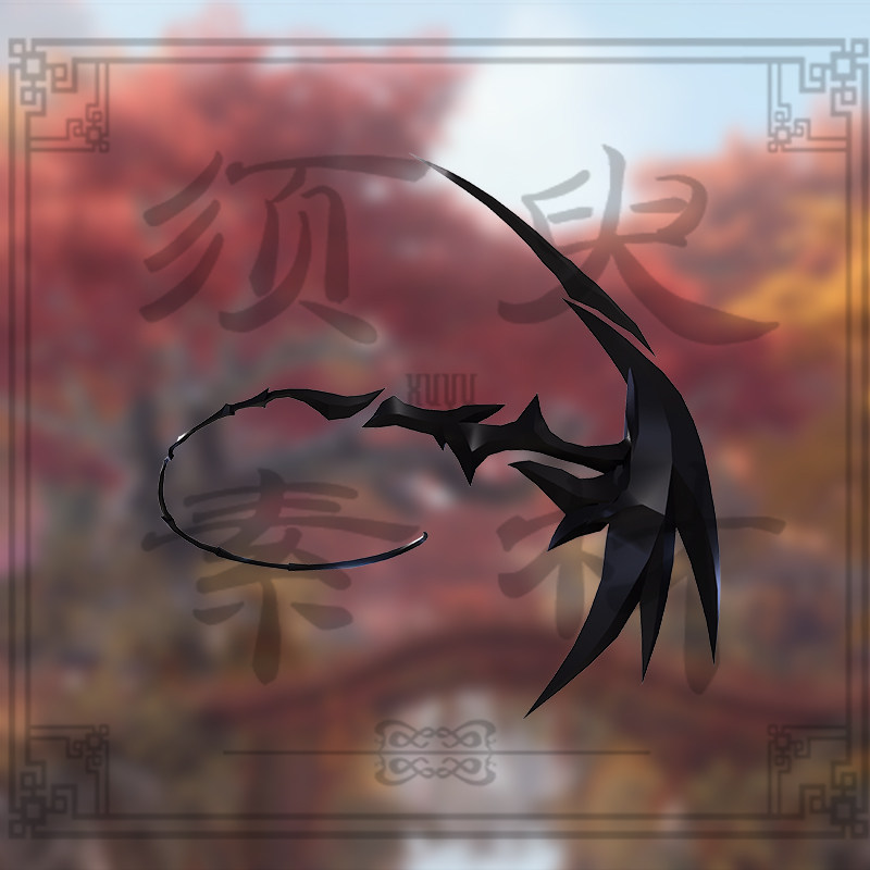 须臾/王者司马懿武器镰刀道具cosplay后期免抠合成png素材