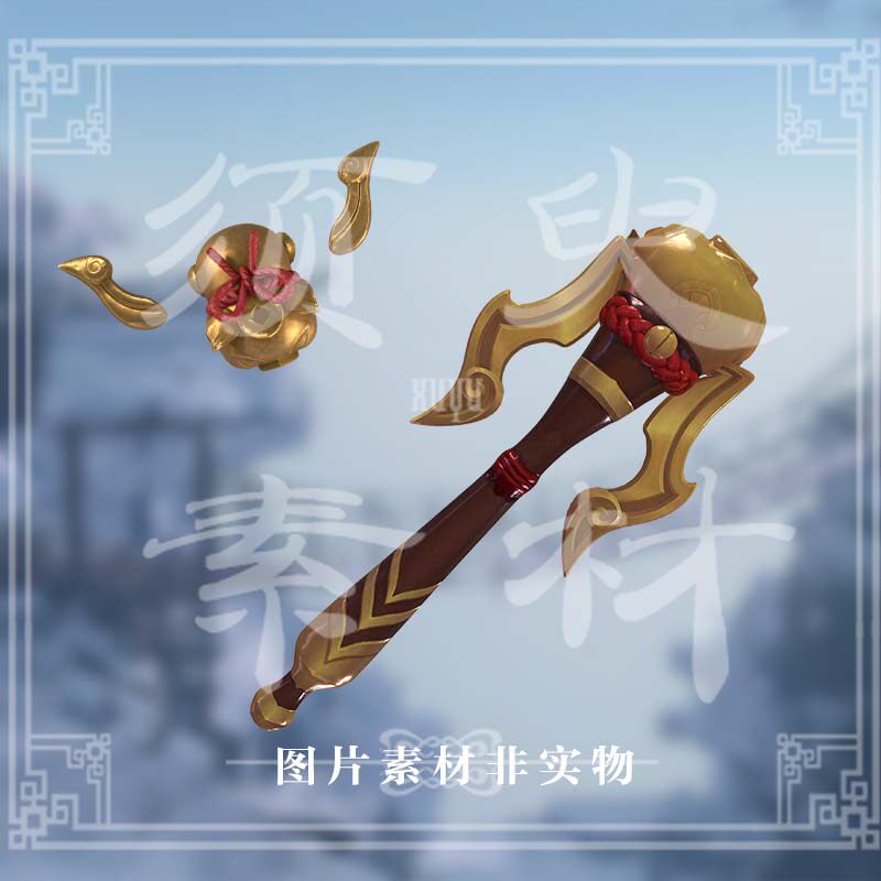 lol英雄联盟薇恩烈焰美人猪年武器cosplay后期免抠合成png素材