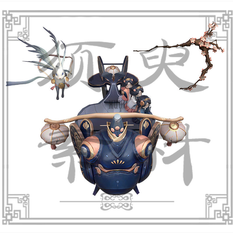 【须臾】阴阳师聆海金鱼姬晴海千花道具cosplay后期合成png素材