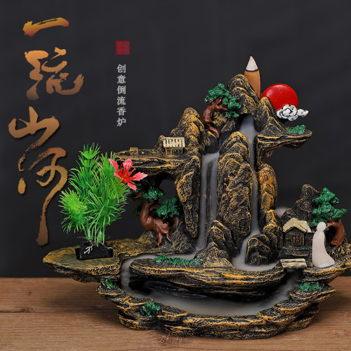 大号复古倒流香炉高山流水假山摆件沉香炉香道玄关造景家居摆饰炉