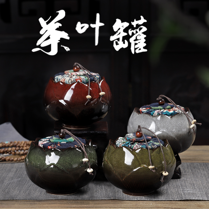 密封茶叶罐子小号便携陶瓷茶具储存茶罐家用防潮普洱茶收纳盒摆件在类目 餐饮具, 茶具, 茶叶罐中 - 来自Buy2taobao.com提供专业的淘宝代购服务