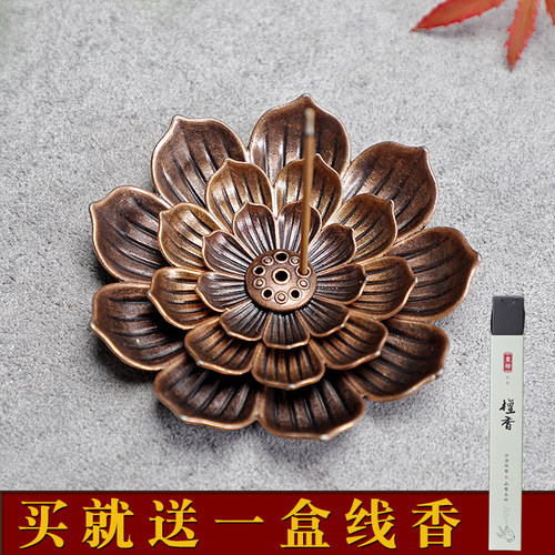 合金莲花线香插卧三宝创意蜗牛