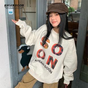 KHIAN 基础LOGO字母印花圆领套头卫衣女宽松保暖潮牌 SOON新款 美式