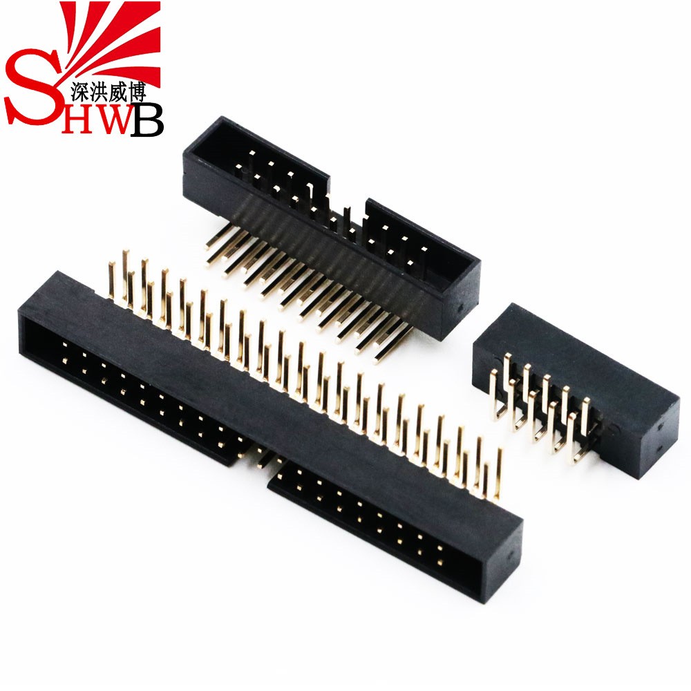 DC3弯简易牛角座JTAG插座6 8 10 12 18 20 24 26 30 40P间距2.0mm