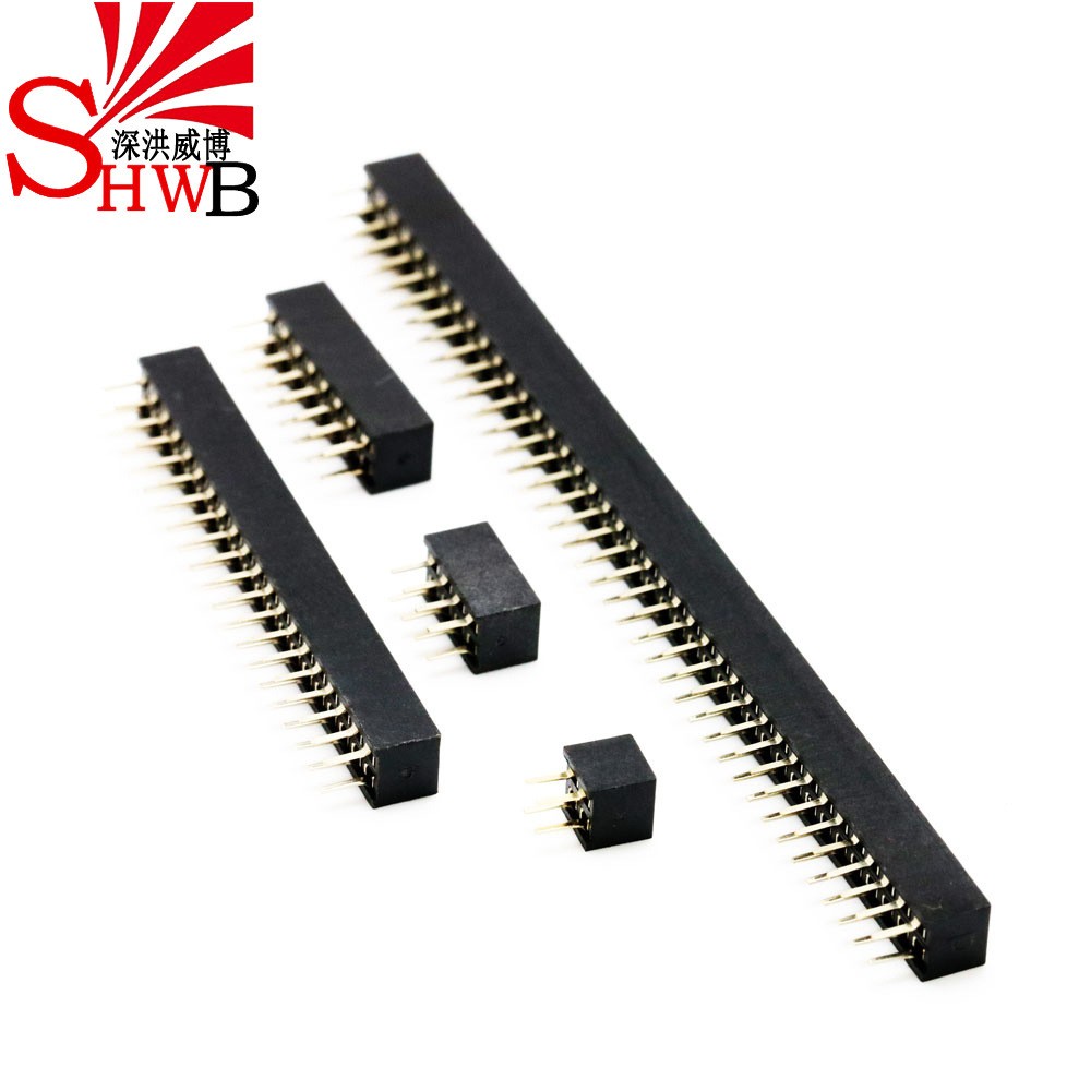 间距2.0MM 2*3/4/5/6/8/10/12/15/20/40P双排直插母座排母插座