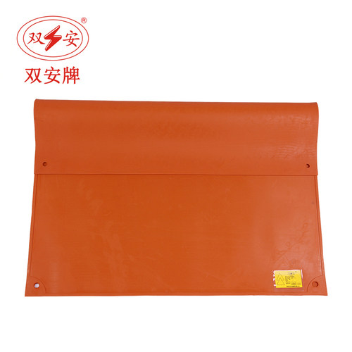 双安2级kV树脂绝缘毯17KV橡胶毯
