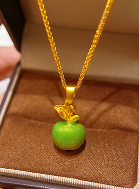 金店同款沙金珐琅彩平安果吊坠项链鎏彩青苹果珠锁骨链送女友