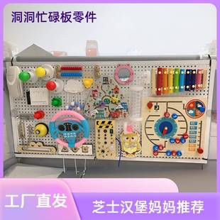 副驾驶方向盘仿真儿童益智玩具宝汽车载 婴儿车方向盘玩具网红同款