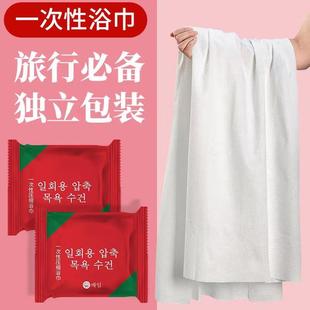 情侣异地定情信物925银情侣项链一对情人节礼物创意磁铁爱心吊坠