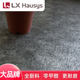 LG自粘地板贴PVC地板革加厚耐磨石塑地板家用地胶商用塑胶地板