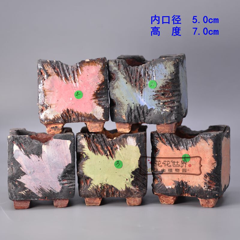 麦饭石多肉花盆油画复古创意花盆控型透气透水 景德镇手工花盆