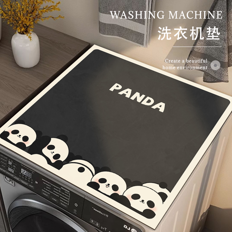 滚筒洗衣机盖垫软硅藻泥吸水台面垫冰箱防尘罩盖布家用床头柜盖巾