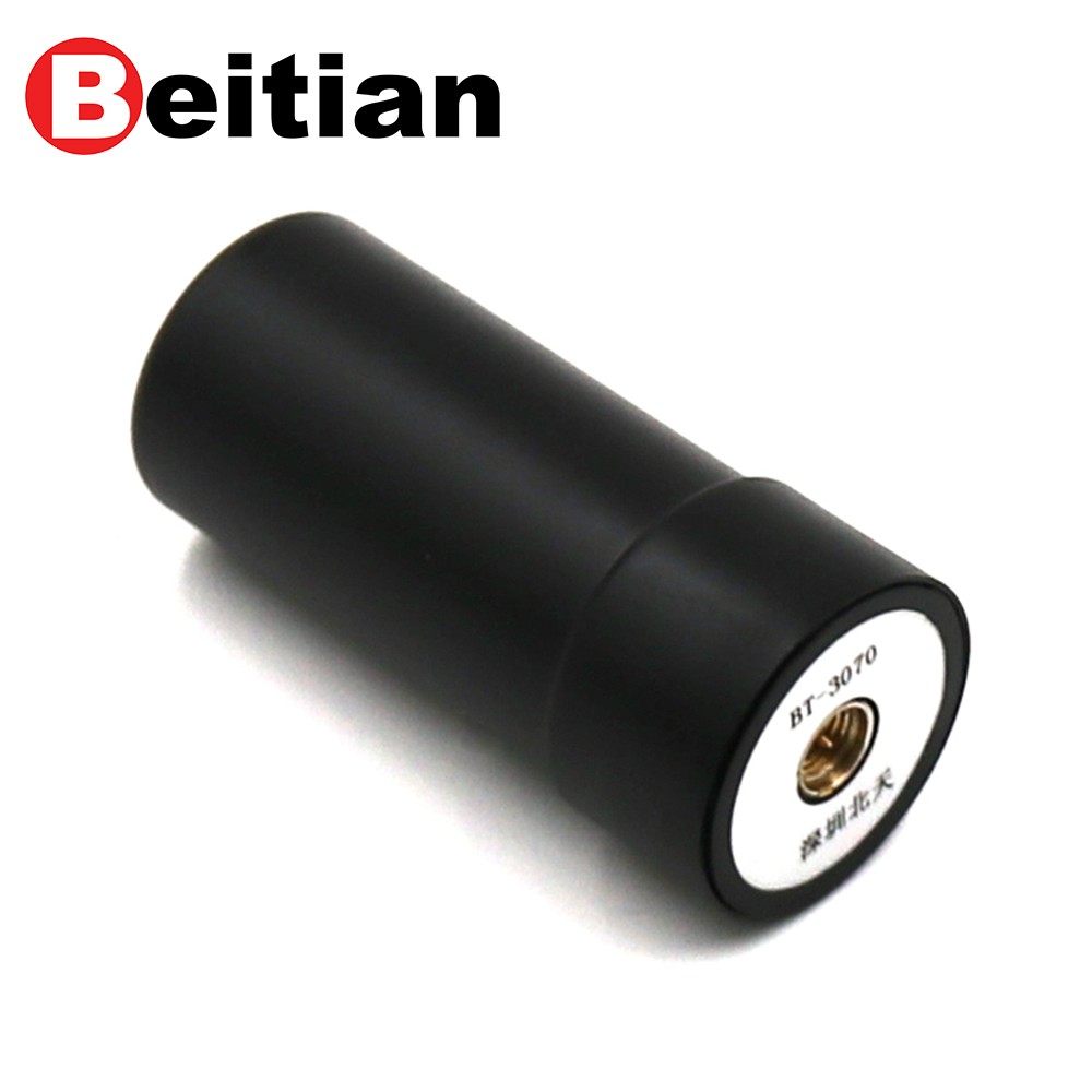 Beitian北天GPS植保无人机天线中海达四臂螺旋RTK差分ppk BT-3070,电子元器件市场,GPS模块/北斗模块/导航模块,淘宝优惠券,粉丝福利购,淘宝优惠卷