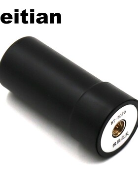 Beitian北天GPS植保无人机天线中海达四臂螺旋RTK差分ppk BT-3070